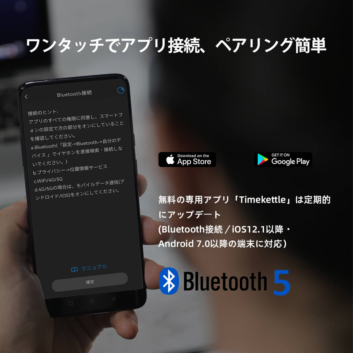 WT2 Edge/W3 リアルタイム翻訳イヤホン