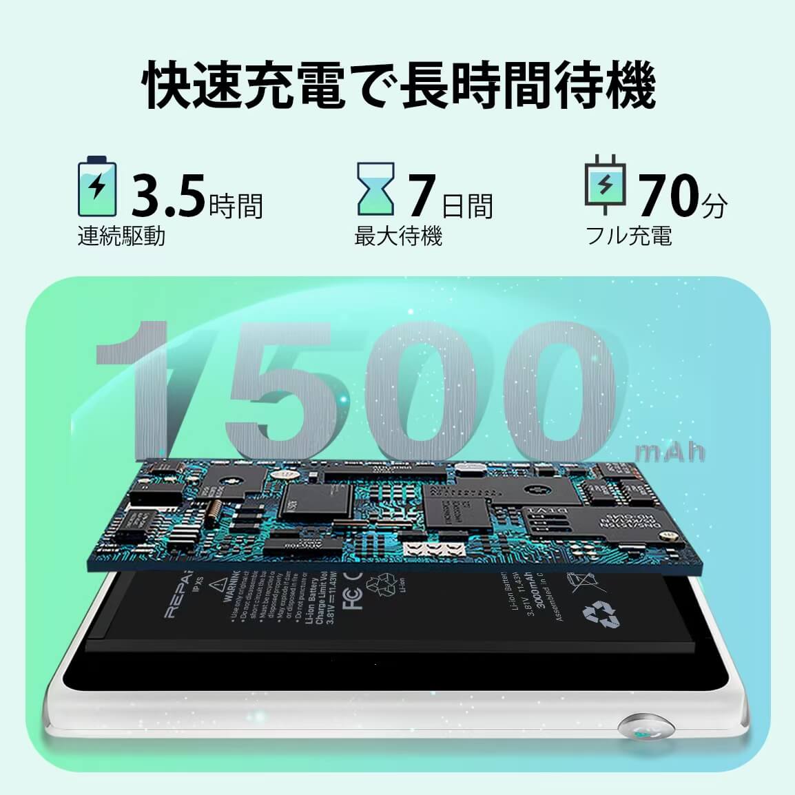Fluentalk T1 Miniハンドヘルド翻訳機